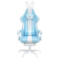 Silla Gaming Ergonómica con Masaje Racing y Reposapiés Kawaii, Sillon de Juegos Gamer con Reposacabezas Reclinable y Orejas de Conejo para Oficina, Verde Menta - details 6