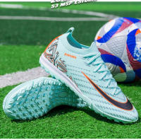 Zapatos de Fútbol Unisex AG TFDual Suela Antideslizante Transpirable para Entrenamiento y Competencia Compatible con Césped Artificial - details 27