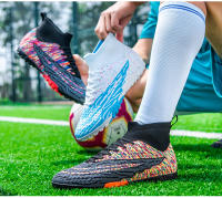 Zapatos de fútbol de caña alta para hombres y mujeres con uñas rotas TF, uñas rotas AG, uñas largas, zapatos de entrenamiento. - details 23