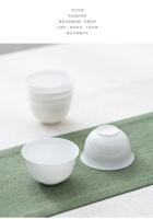 Juego de Gongfu con olor a fragancia de degustación de neumáticos finos de porcelana de hueso, taza de té de cerámica con boca inversa, taza de magnolia - details 1