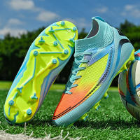 Copa del Mundo zapatos de fútbol de los hombres TF uñas rotas AG uñas largas adulto ping entrenamiento de competición - details 29
