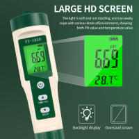 Medidor de PH de alimentos Digital LCD, medidor de masa de alimentos, Sensor de alta precisión, probador de acidez de temperatura para tierra, cosméticos, alimentos, queso, carne, fruta - details 4