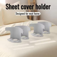 4 Uds. Fijador de cubierta de cama de sábana Invisible clip fijo multifuncional sábana de seguridad sin pasadores sábana anti-cambio arma mágica fija - details 5