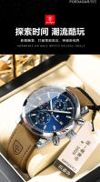 Reloj multifuncional impermeable para hombre de marca suiza, nuevo reloj deportivo de cuarzo. - details 2