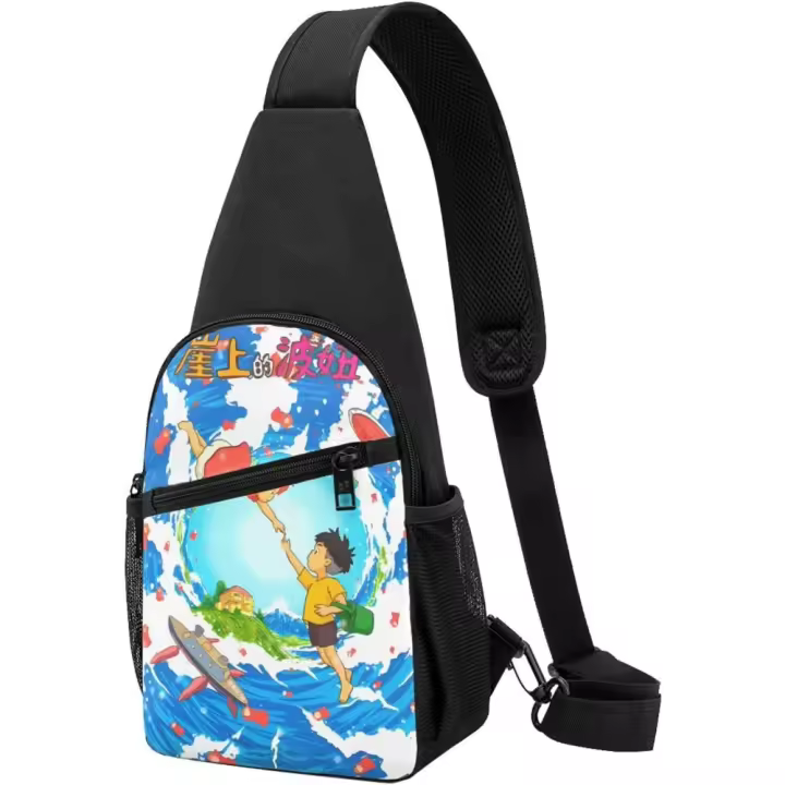 Bolso de pecho NEGRO Bolso de hombro Cartera Viaje Senderismo Bolso Correa de hombro ajustable Unisex 15,25 x 3,25 x 7,5 pulgadas Ponyoss - 1