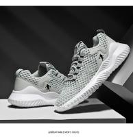 Zapatillas Deportivas de Malla Transpirable Zapatos Ligeros Informales para Gimnasio para Hombres - details 19