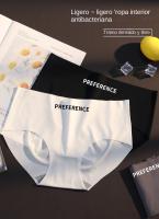 Bragas sin costuras de seda de hielo para mujer, ropa interior elástica de cintura media, lencería deportiva Sexy, bragas invisibles - details 4