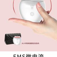 Máquina eléctrica de raspado, instrumento meridiano, masajeador facial, tratamiento EMS, vibración, microcorriente, tablero de raspado, instrumento de belleza para el hogar, gran promoción - details 8