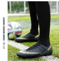Zapatos de Fútbol Profesionales Entrenamiento al Aire Libre para Adolescentes Zapatillas de Futsal - details 14