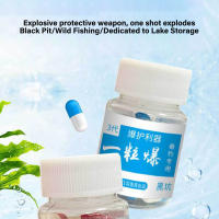 Atrayentes de peces portátiles de fuerte penetración, olor fuerte y cebo de fuerte penetración para mejorar la eficiencia de la pesca - details 1