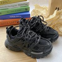 Zapatillas Deportivas para Hombres Diseño de Marca Nuevo, Zapatos Gruesos a la Moda, Adecuados para Papá, Mujer, Niñas y Niños - details 4
