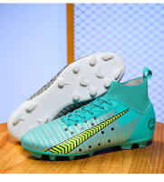 Zapatos de fútbol de entrenamiento para césped con uñas rotas largas y transpirables de caña alta para hombres y mujeres - details 29