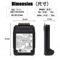 Batería de colector de escaneo de código de barras para zebra, RS51, RS5100, BT-000398, BT-000397BTRY-RS51-7MA-01, BTRY-RS51-4MA-01 - details 2