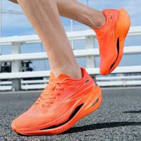 Zapatillas de Maratón Transpirables para Hombres Placa de Carbono Ligera, Absorción de Choques, Alivio Rápido, Diseño de Malla Superior y Suela de Goma, Cómodas para Senderismo, Uso Casual y Entrenamientos - details 6