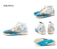 Zapatos de fútbol para niños entrenamiento antideslizante uñas rotas uñas cortas con cordones para hombres y mujeres - details 12