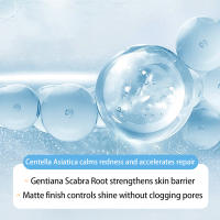 Centella Soláire SPF50+ Suero de Sol Impermeable Hidratante para Todas las Pieles - details 3