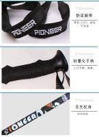 Pioneer Trekking Poles Par de Palos Nórdicos de Caminhada Aluminio Aleado 2Pcs Deportes y Cazada - details 1