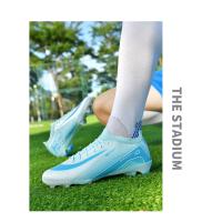 Zapatos De Fútbol Para Hombres De Alta Calidad Original Con Punta Larga Antideslizantes Para Entrenamiento Profesional Y Sociedad Cleats De Interior Microfibra Cierre De Laces Material De Suela De Goma - details 12
