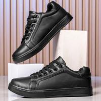 Zapatos de cuero para hombre Zapatillas deportivas informales de tendencia - details 3