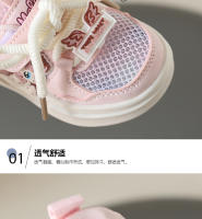 Zapatos de Malla Individuales Antideslizantes para Niñas Zapatillas Deportivas Casuales Versátiles de Moda para el Verano - details 2