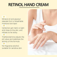 Crema de manos Retinol, cuidado hidratante con manteca de karité para líneas finas en las manos, mejora la sequedad y la nutrición - details 4
