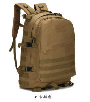 Bolsa táctica al aire libre equipo de entrenamiento mochila de Camping, mochila de viajero deportivo mochila 3D - details 14