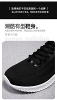 Zapatos deportivos 2023 primavera otoño Flyknit moda moda Edición coreana Casual zapatos para correr para hombres - details 6