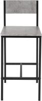 FST53X2 Lote de 2 taburetes con Respaldo,Taburete de Bar, Capacidad hasta 100 Kg,H95cm, ES (2 Taburetes-1) - details 18