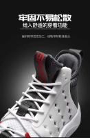 2022 Moda Tablet Deportes al aire libre Zapatillas Baloncesto Zapatos casuales Zapatos Deportivos para hombres - details 7