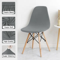 Funda elástica para silla de comedor, funda elástica para asiento, Protector de muebles, Hotel, hogar, sala de estar, extraíble - details 3