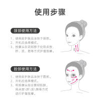 Dispositivo de rejuvenecimiento de fotones presentador facial Dispositivo de belleza doméstico para el cuello Herramienta de cuidado de la piel de belleza - details 10