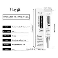 Crema para los Ojos de Nicotinamida Reafirma, Hidrata, Ilumina Líneas Finas, Adiós a las Ojeras, Anti-hinchazón Herramientas de Cuidado de la Piel Facial - details 0