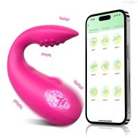 Vibrador G Spot Inalámbrico Controlado por App Juguete Sexual Vibrante Portátil para Adultos - details 3