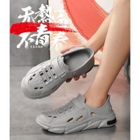Nuevos Zapatos De Jardín Para Hombre Verano Ligeros Y Cómodos Sandalias Deportivas Y Casuales EVA Integrado Perforado Para Playa - details 1