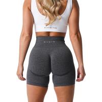 NVGTN Seamless Women Workout Fitness Sports Short Gym Clothing Yoga  Contour Shorts - details 25