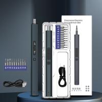 Set de Destornillador Eléctrico de Precisión  12/39/50-En-1 Portátil con LED Kit USB Inalámbrico Profesional para Reparación de Teléfonos Móviles y iPad Herramientas para el Hogar - details 1
