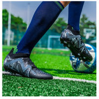 Zapatos de fútbol de caña alta TF zapatillas de deporte de uñas rotas zapatos de entrenamiento especiales para competiciones - details 19