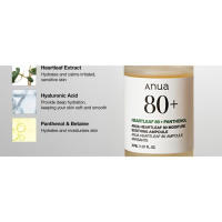 Anua Heartleaf 80 Botella calmante, suero facial hidratante para la piel de vidrio, pantenol, ácido hialurónico, no graso, suave - details 9