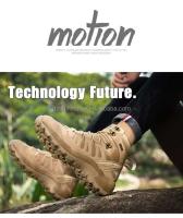 Nuevas llegadas zapatos deportivos de escalada tácticos para hombres para senderismo al aire libre y seguridad en el trabajo botas de desierto de otoño estilo de combate - details 8