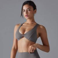 Chaleco de nailon de color sólido para yoga para mujer, sujetador deportivo transpirable, secado rápido - details 24