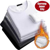 Conjunto de ropa interior para hombre Jersey de suéter de terciopelo con cuello redondo - details 1