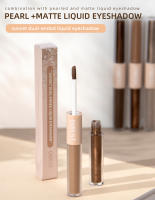QIBEST-sombra de ojos líquida con purpurina de doble cabezal, colorete de contorno, pigmento de gusano de seda, brillo mate, sombra de mejilla Natural, crema, maquillaje de ojos - details 2