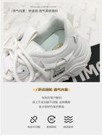 Coreano nuevo papá zapatos estudiante zapatillas versátiles mujeres casual plataforma zapatos de aumento de altura - details 6