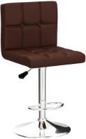 Taburetes de Cocina de Altura Ajustable Diseño de Resalto con Espalda Tejidos en Cuero de Imitación - details 11