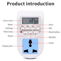 Interruptor de temporizador Digital, enchufe de la UE, toma de corriente electrónica programable con ajuste de hora y día, semanal, aparato de cocina - details 7