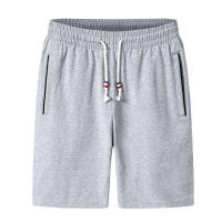 Pantalones Cortos Deportivos de Verano 2025 para Hombres Pantalones Cortos de Moda Frescos y Sueltos de Poliéster - details 1