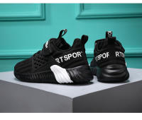 Zapatillas deportivas antideslizantes para niños, calzado ligero y transpirable para correr al aire libre, Tenis para caminar en la escuela - details 15