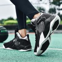 Zapatillas de Baloncesto Transpirables para Hombres Zapatillas de Gimnasio al Aire Libre Antideslizantes Zapatillas de Moda para Entrenamiento Deportivo - details 3