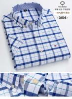 100% puro algodón Oxford formal corte regular, manga corta a cuadros suaves, camisa social, hombre 6xL 7xL - details 14