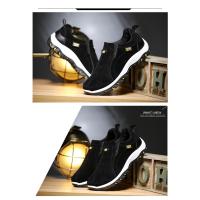 Zapatillas de Moda para Hombre  Zapatos de Deporte Casuales de Talla Grande para Senderismo al Aire Libre Absorbentes de Choques - details 4